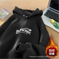 cms/erpbt/backend/web/uploads/erp/collection/images/Men Clothes/LITEWEI/EN0198657/img_b/EN0198657_img_b_1